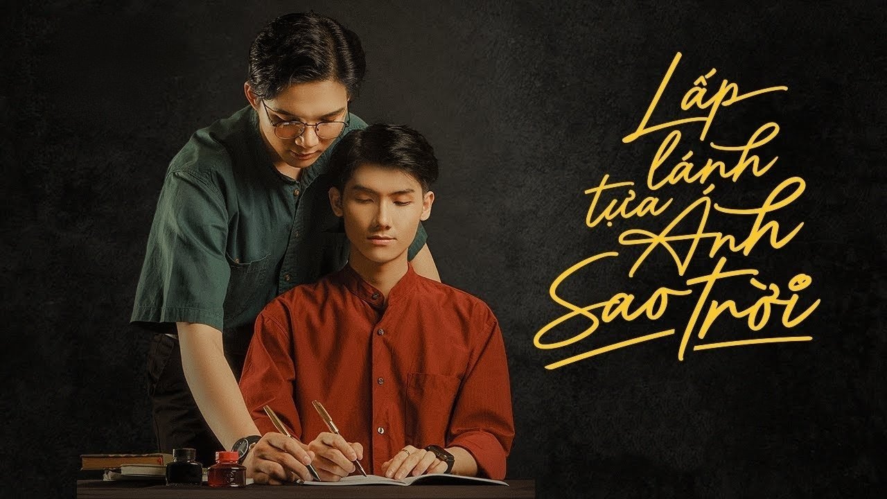 Ylli Gjithmonë Të Ndiqet backdrop