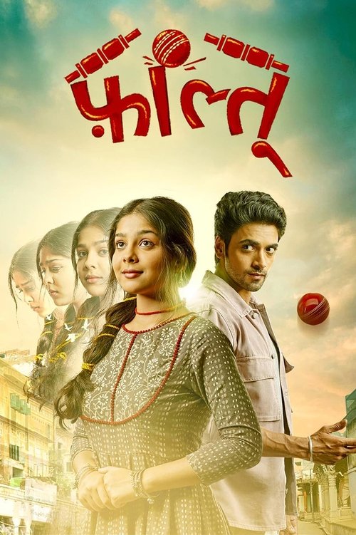 Faltu poster