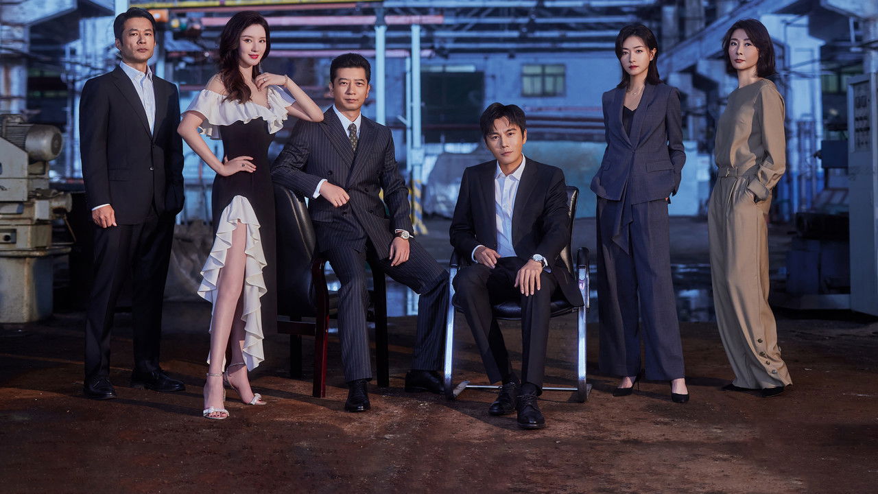 Lojë e Udhëzimit backdrop