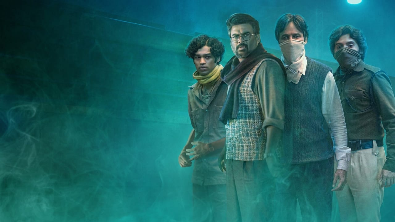 Njerëzit e Linjës së Trenit Historia e Padëgjuar e Bhopal 1984 backdrop