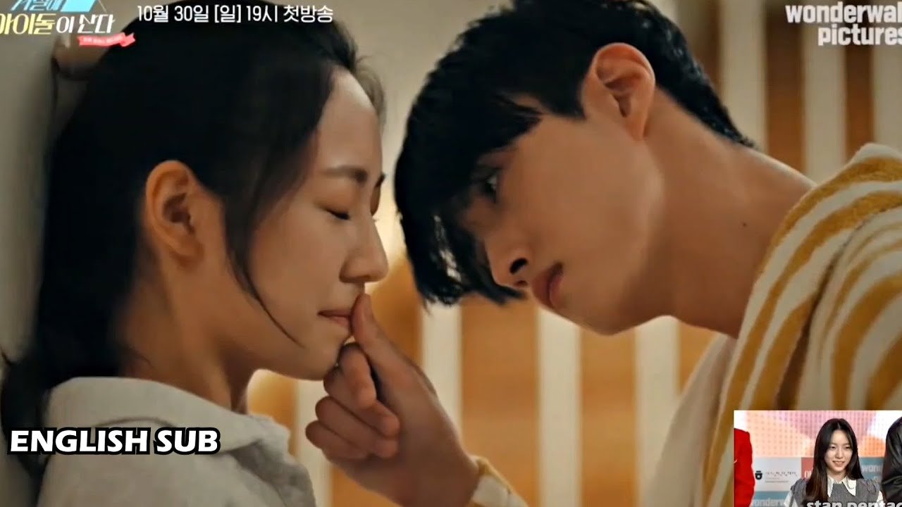 Idoli në Dhomën Time</assistant backdrop