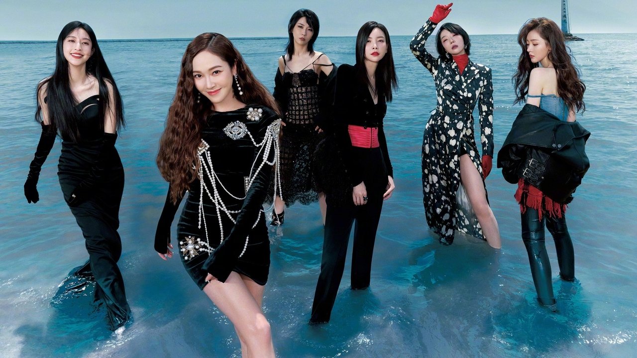 Banda e Bregdetit backdrop