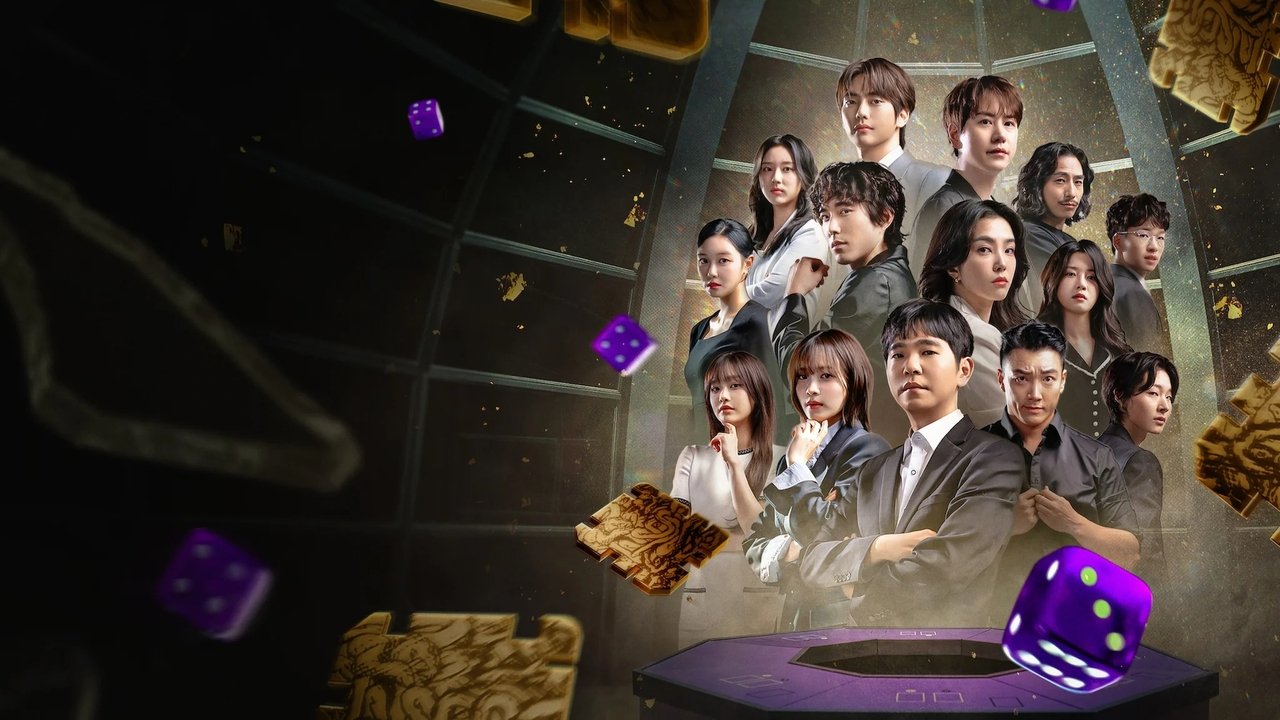 Plani i Djallit backdrop