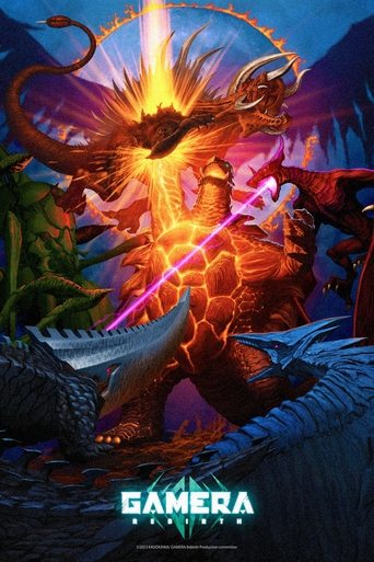 GAMERA -Rindërtimi-