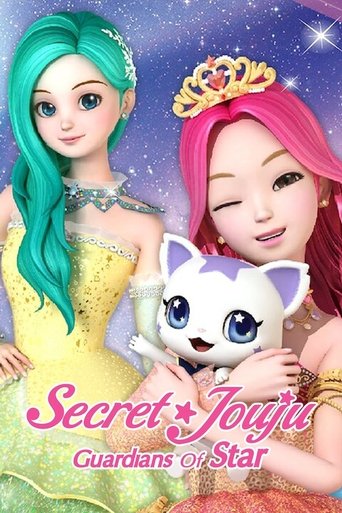 Sekreti Jouju: Gardianët e Yjeve