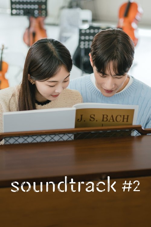 Soundtracku #2 poster