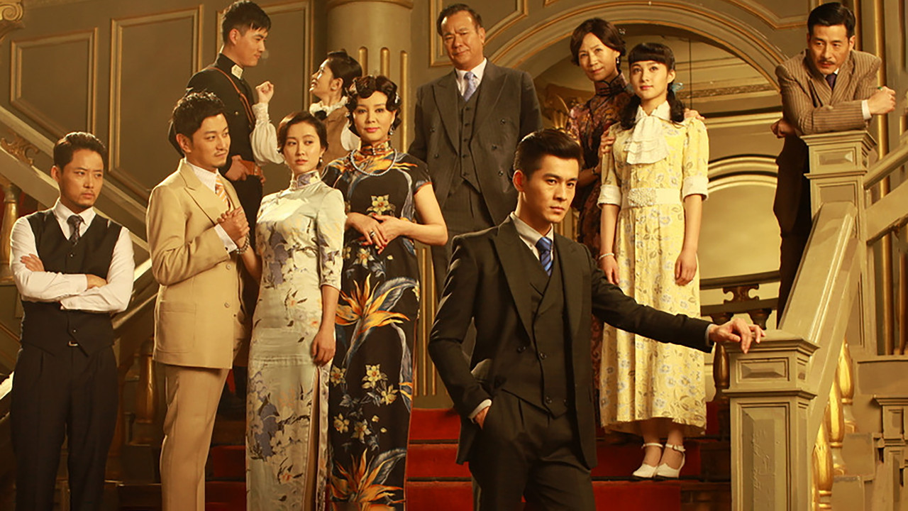 Rikthimi nga gjaku backdrop