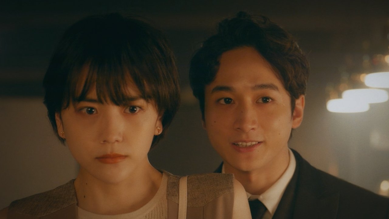 Zogjtë e Zinjë Roppongi Nën Toke backdrop