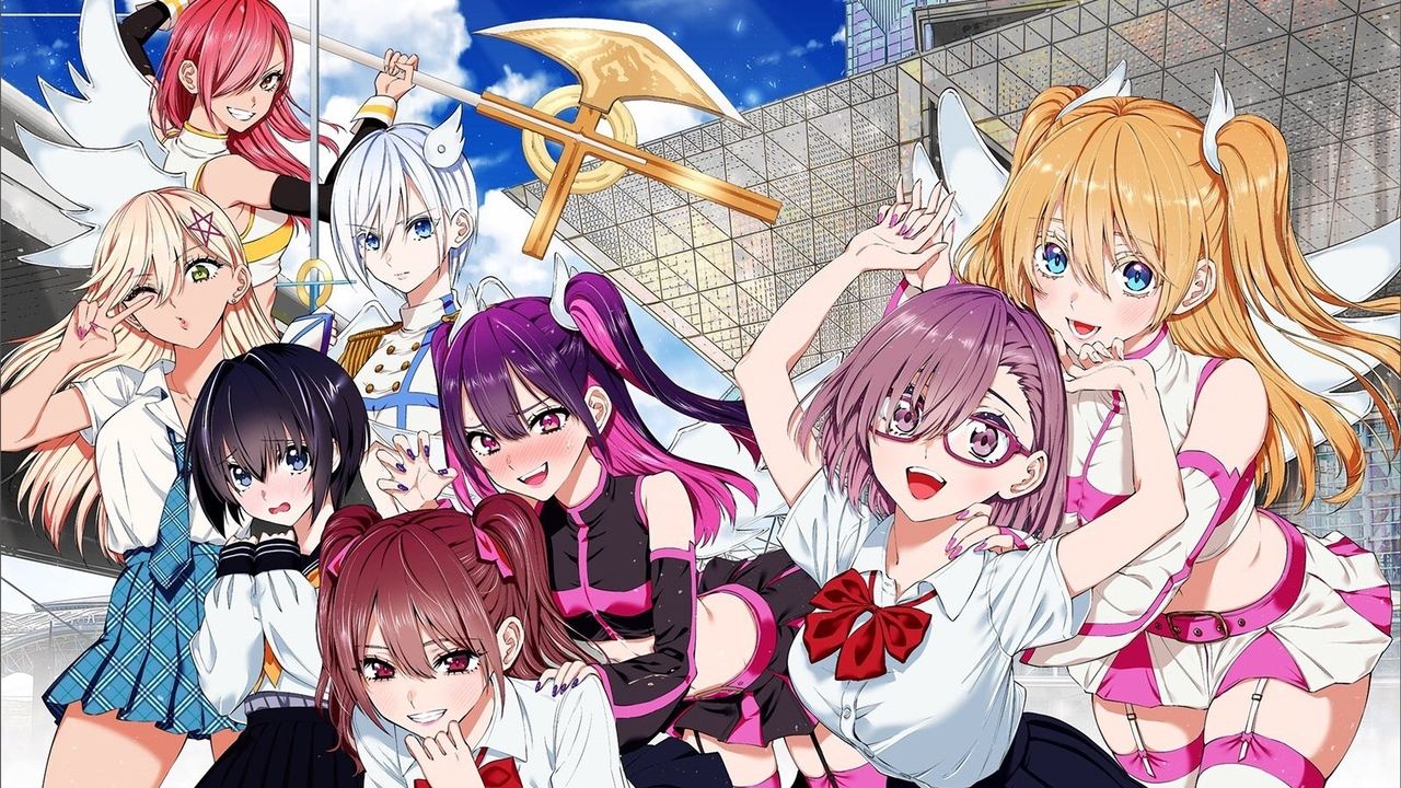 Tërheqja Dimensionale 2.5 backdrop