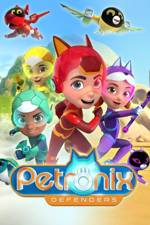 Mbrojtësit e Petronixit poster