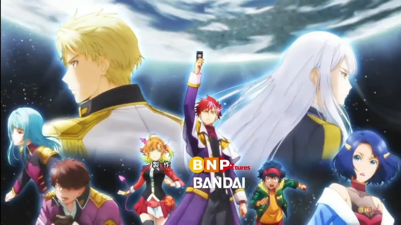 Shpirtrat e Luftës: Mirage backdrop