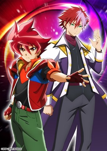 Shpirtat e Luftës: Mbajtësit e Bërthamës