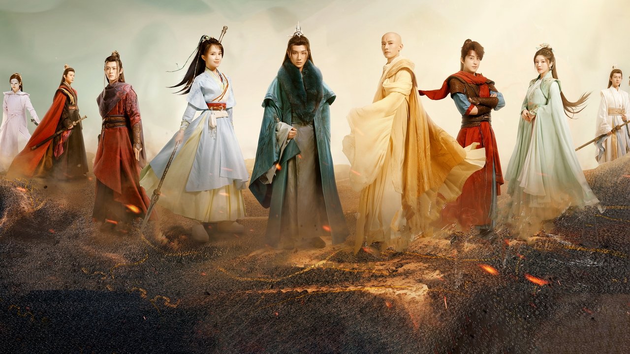 Gjakut të Rinisë backdrop