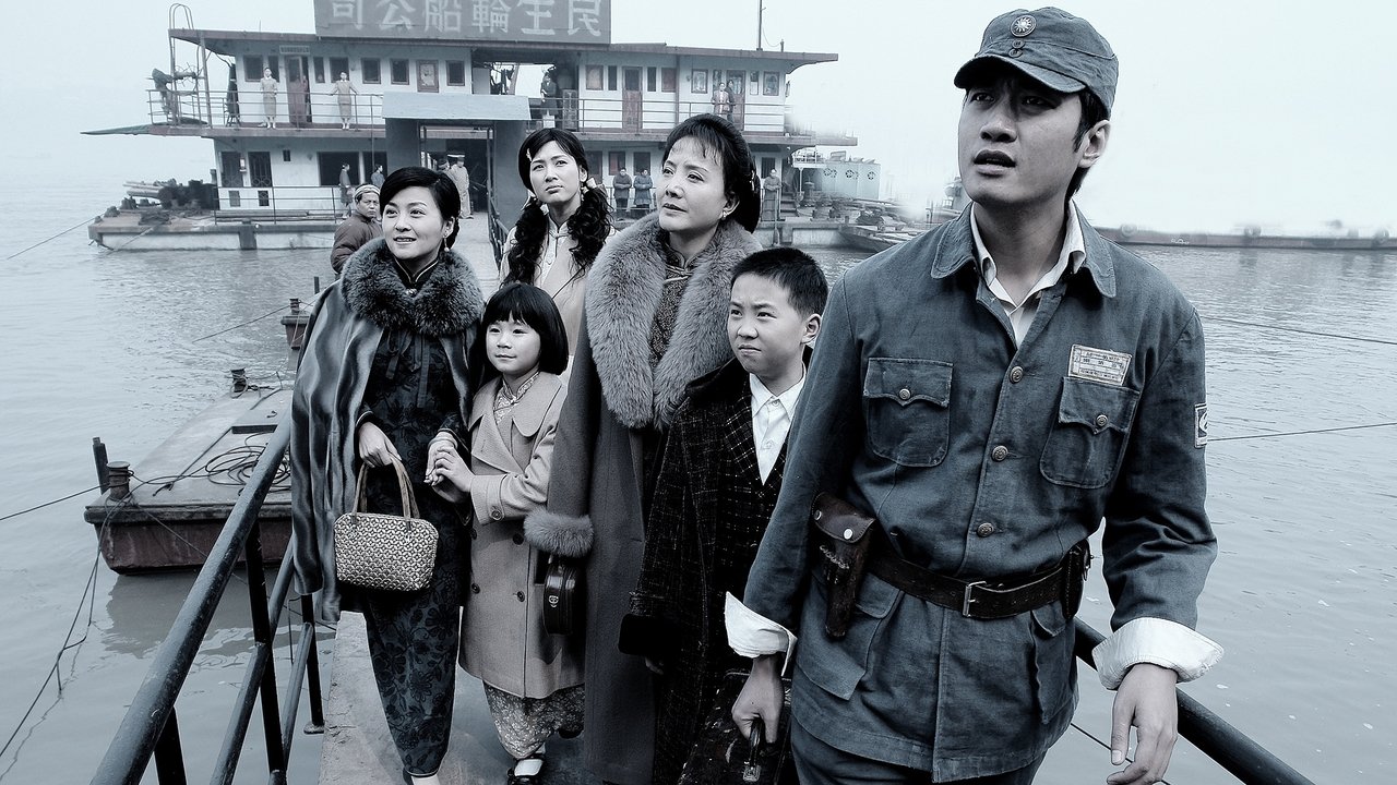 Qyteti i Kujtesës backdrop