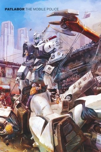 Patlabor: Seria televizive