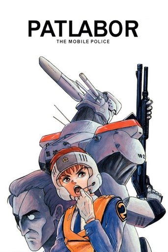 Patlabor Policia e Lëvizshme