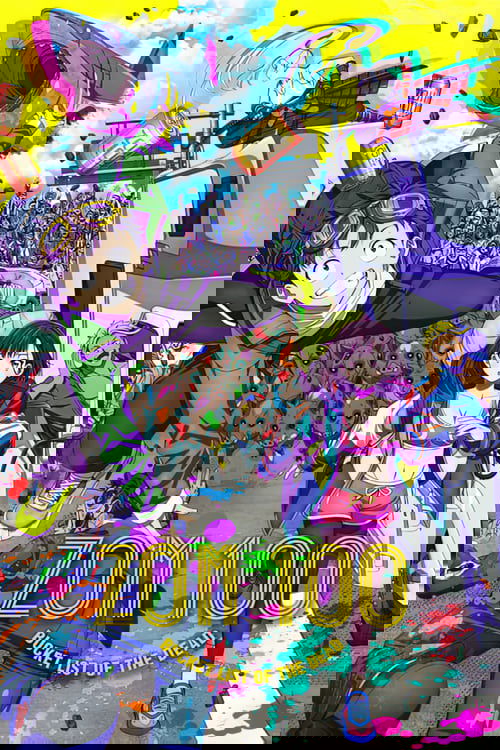 Zom 100 Lista e Gropës së Vdekjeve poster