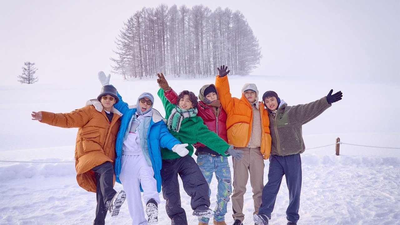 Nuk ka Shkollë Matematike Ekskursioni backdrop