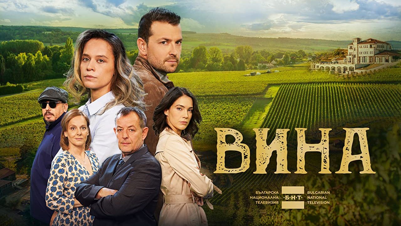 Rrushi i Fajit backdrop