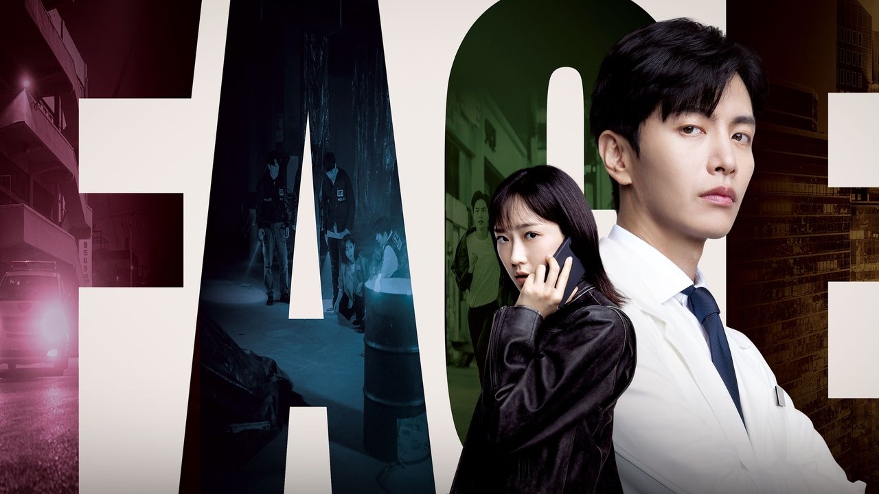 Më Përballja backdrop