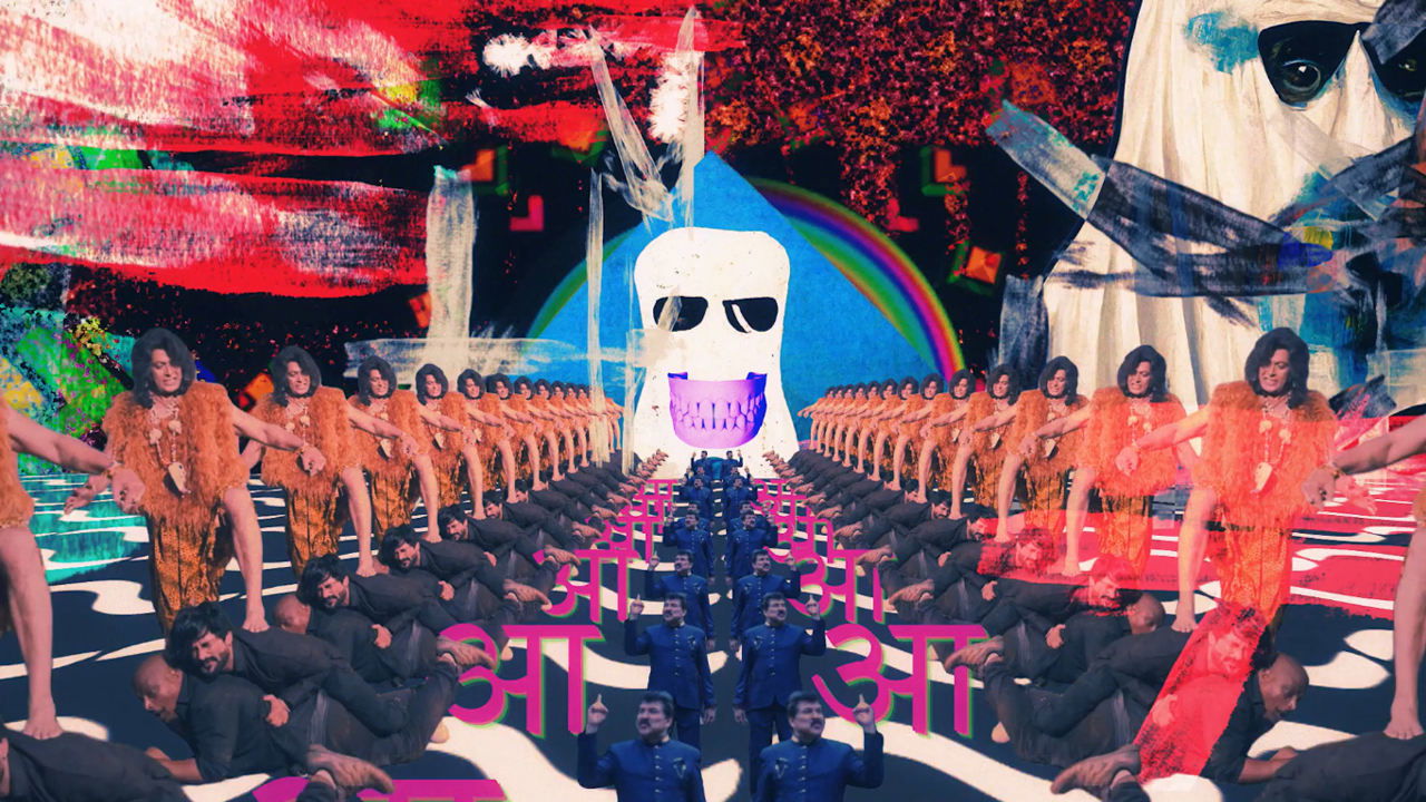 Kino Marte Dum Tak backdrop