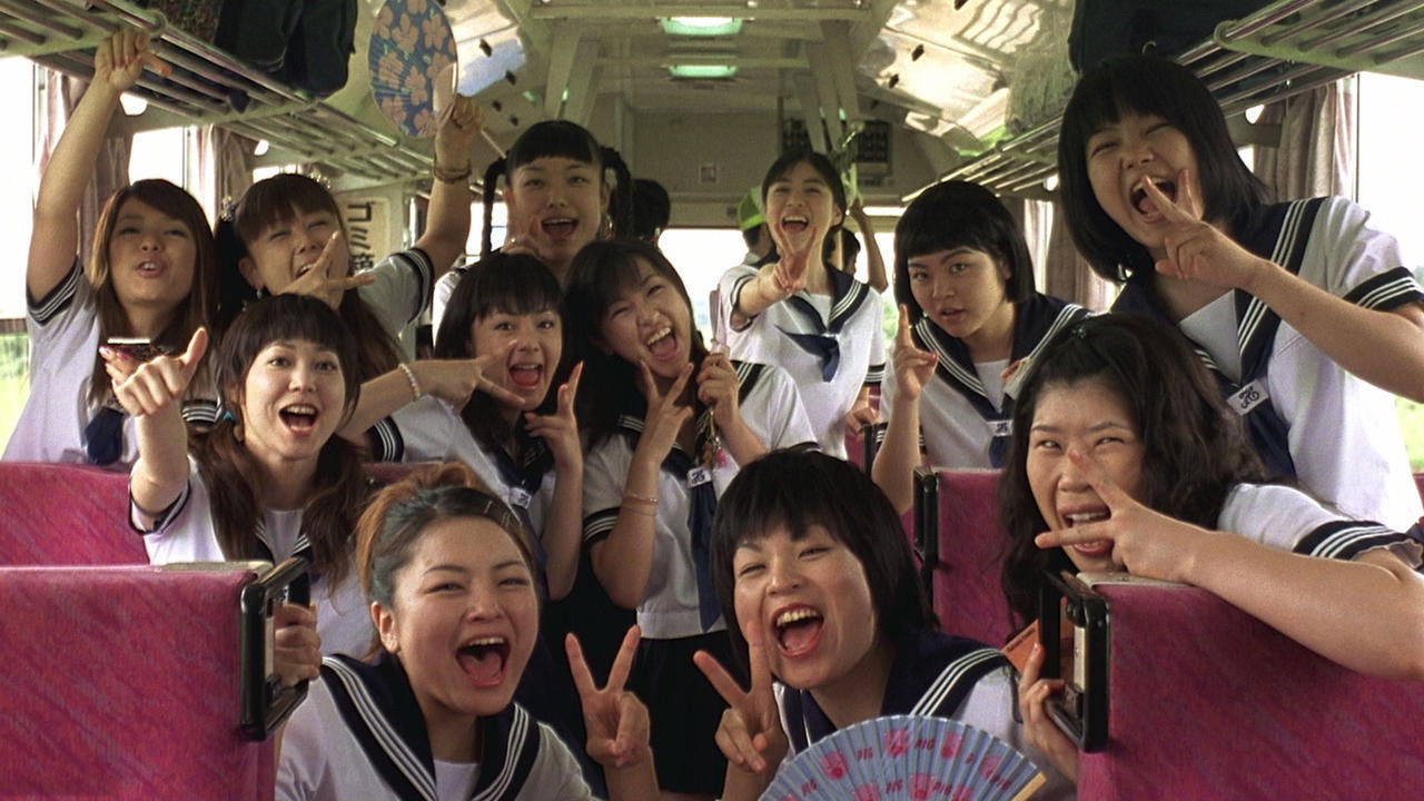 Histori e Anës së Vajzave të Swingut backdrop