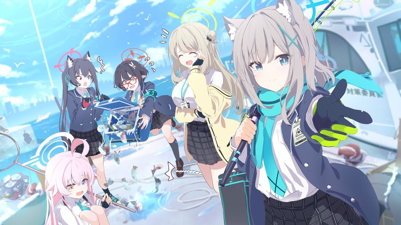 Arkiva Blu Animacioni backdrop