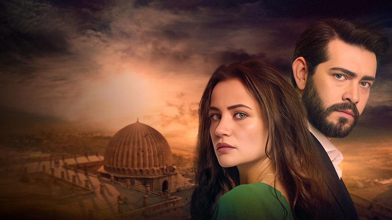 Lule Gjakut backdrop