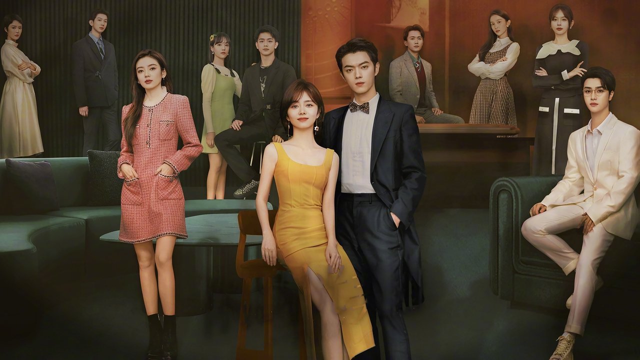 Sa e Bukur Sa Ti backdrop