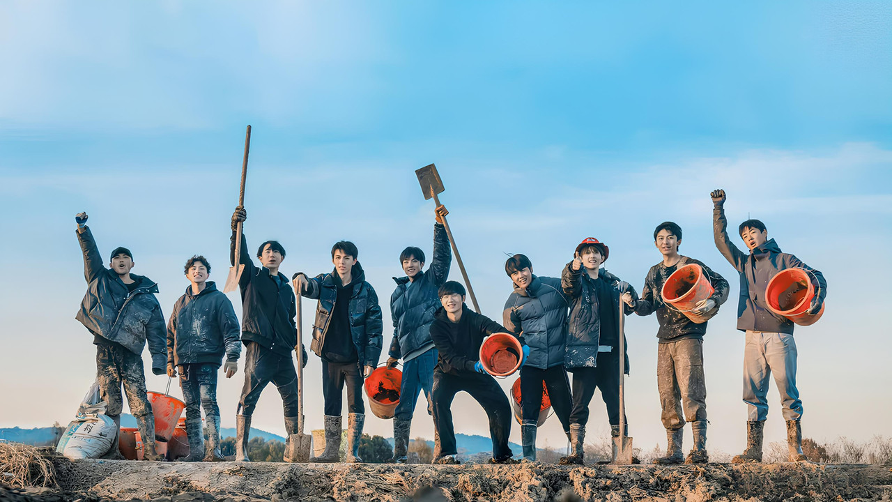 Bëhu Bujqësi backdrop