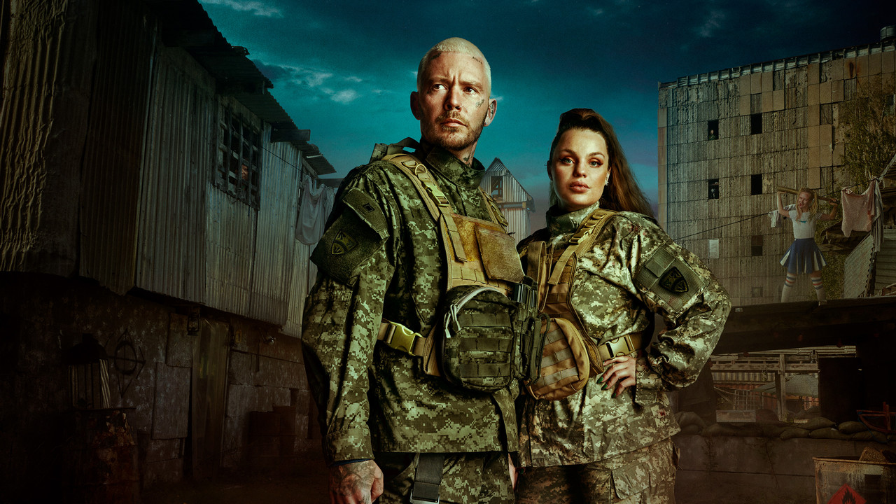 Fshati dhe Kërkimi backdrop