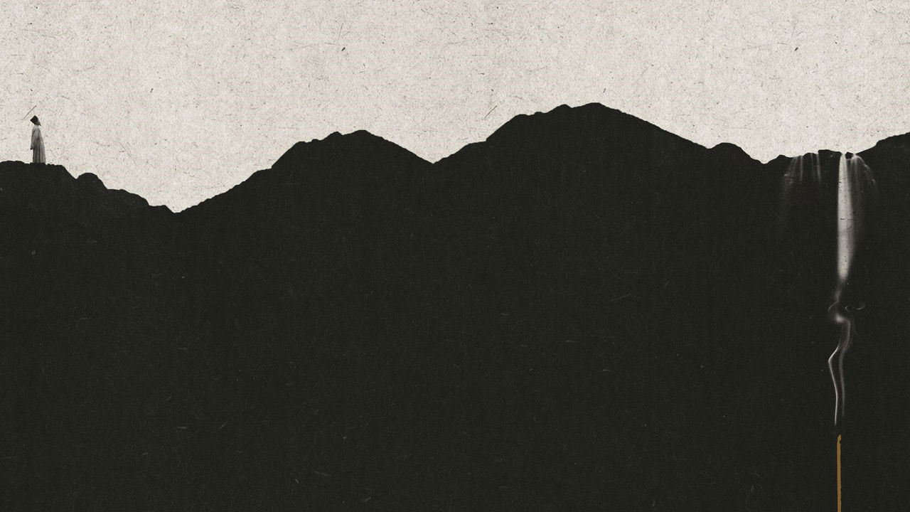 Shija e historisë backdrop