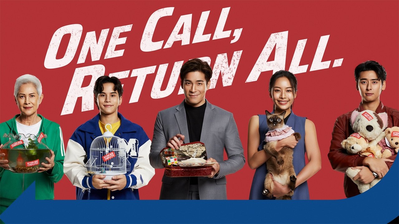 Kthehu Njeri backdrop