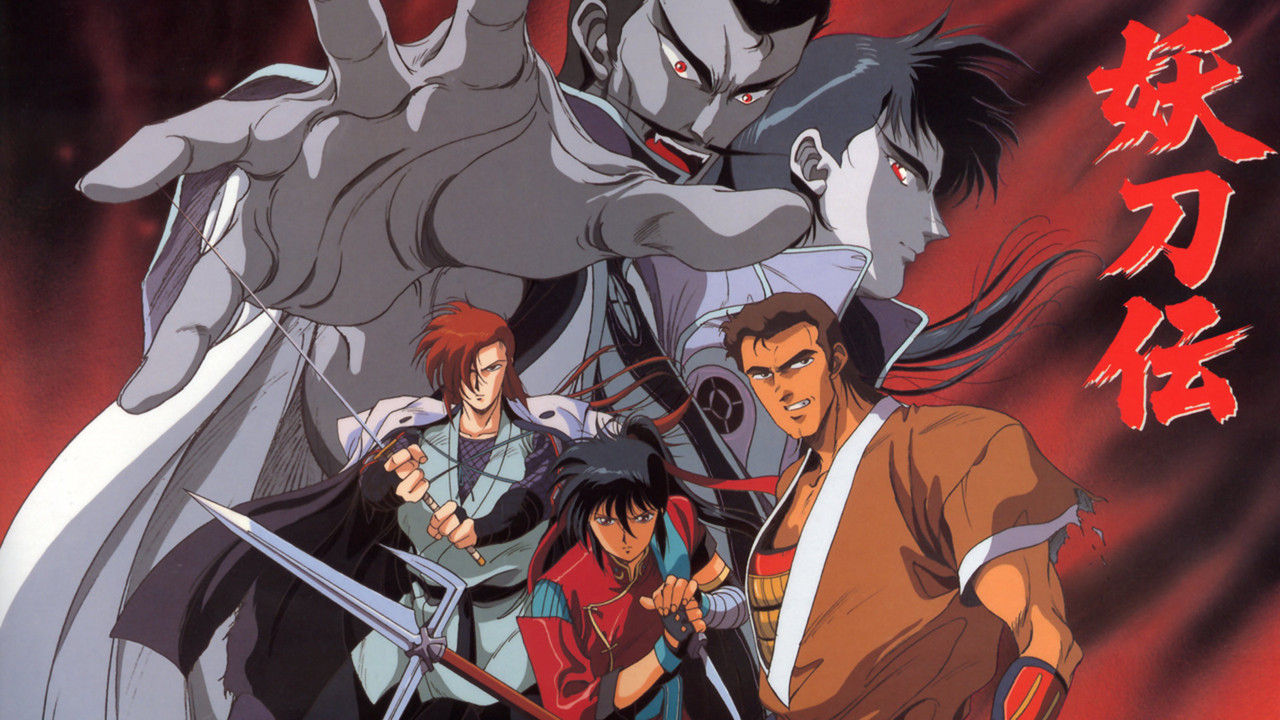 Yotoden: Kronika e Periudhës së Luftëtarëve backdrop