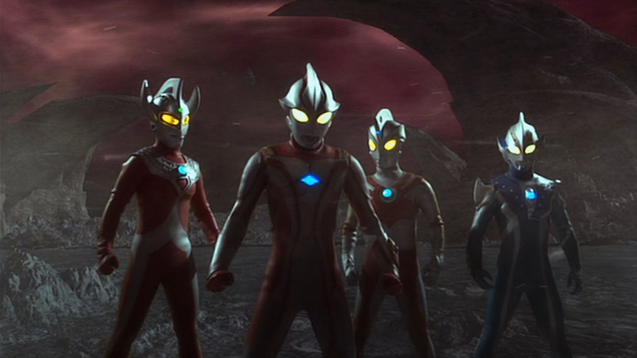 Ultraman Mebius Historia Shtesë: Rilindja e Fantazmës backdrop