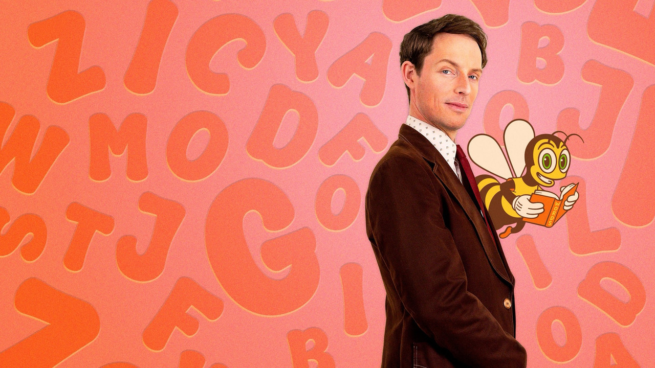 Garë Shkronjash e Guy Montgomery-t backdrop