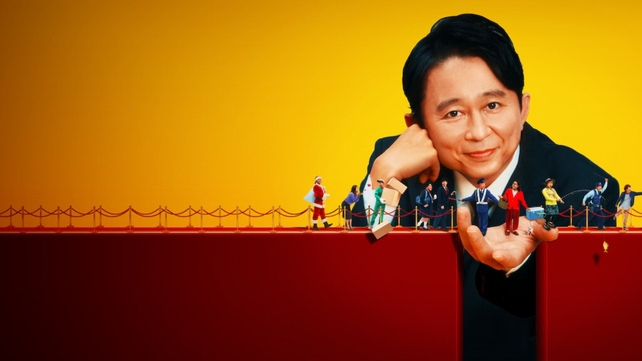 Ariyoshi Ndihmon backdrop