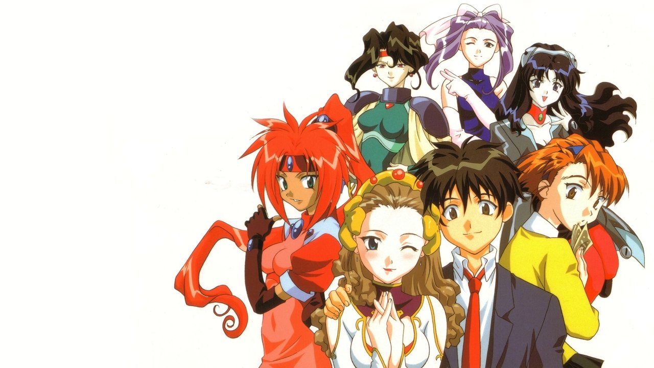 El-Hazard: Wanderuesit backdrop