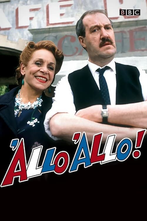 Allo Allo poster