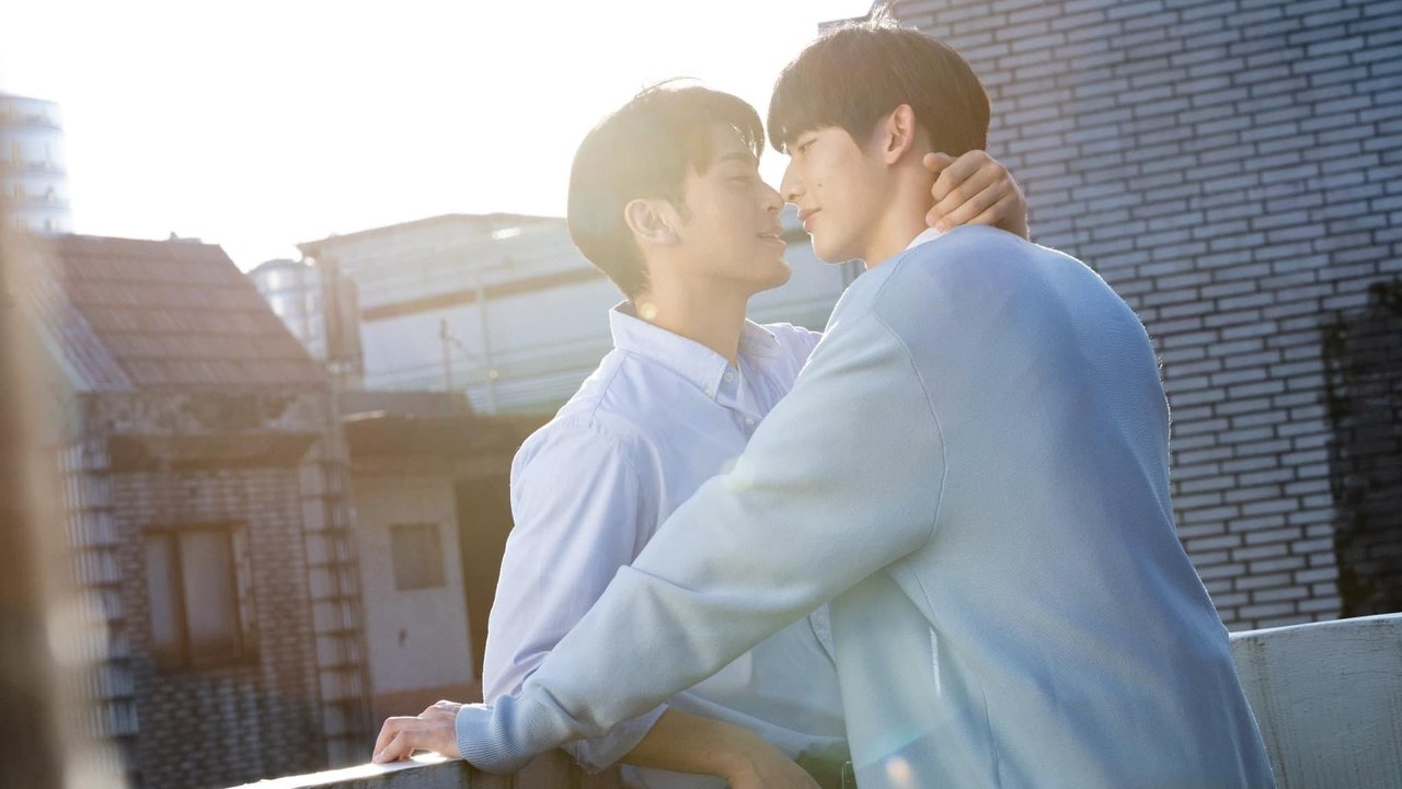 Kiseki I Më Dhemi backdrop