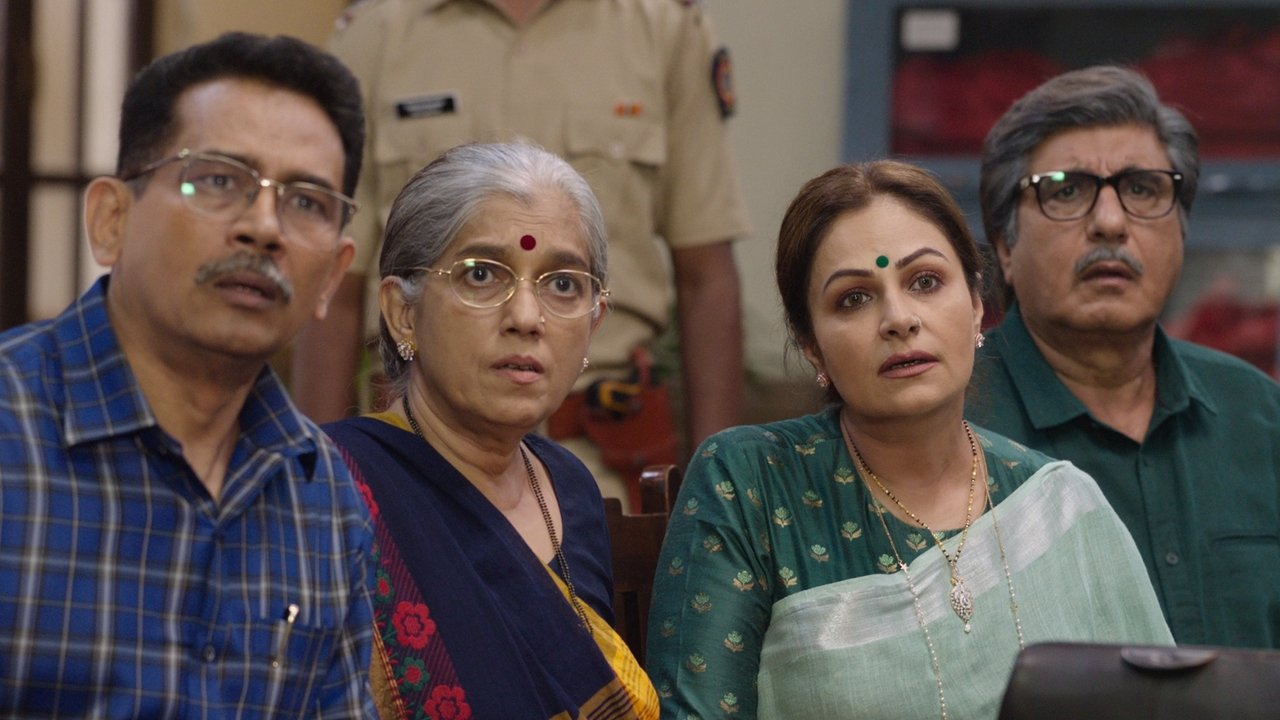 Familja e Lumtur, Kushtet Zbatojnë backdrop