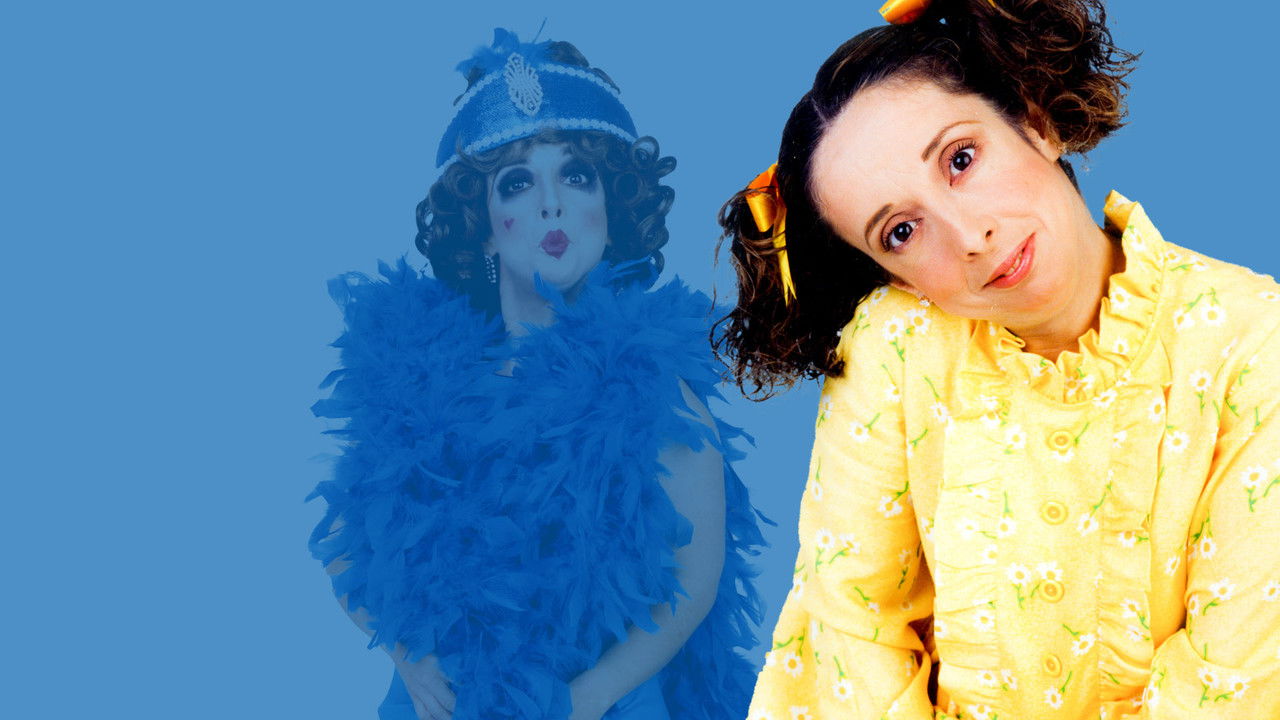 Lufta e jetës sime backdrop