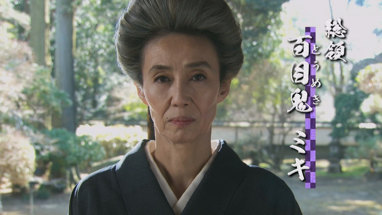 Melankolia e Gjyshes backdrop