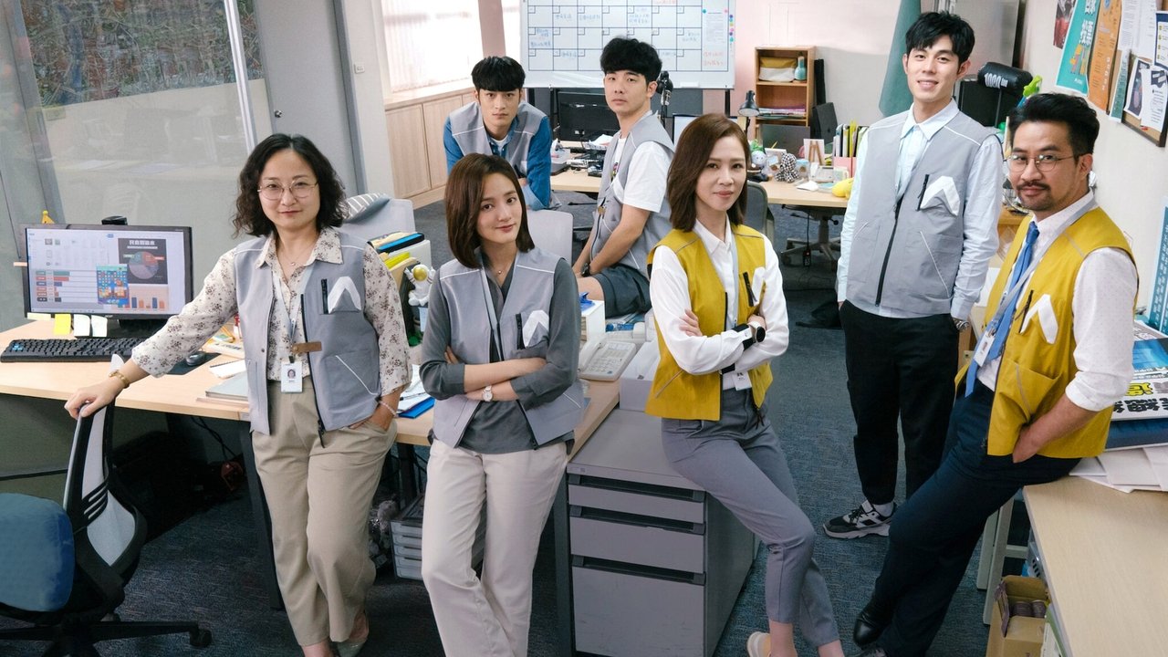 Bërësit e Valëve backdrop