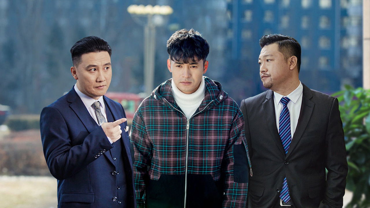 Mos e ki kurrë shuar backdrop