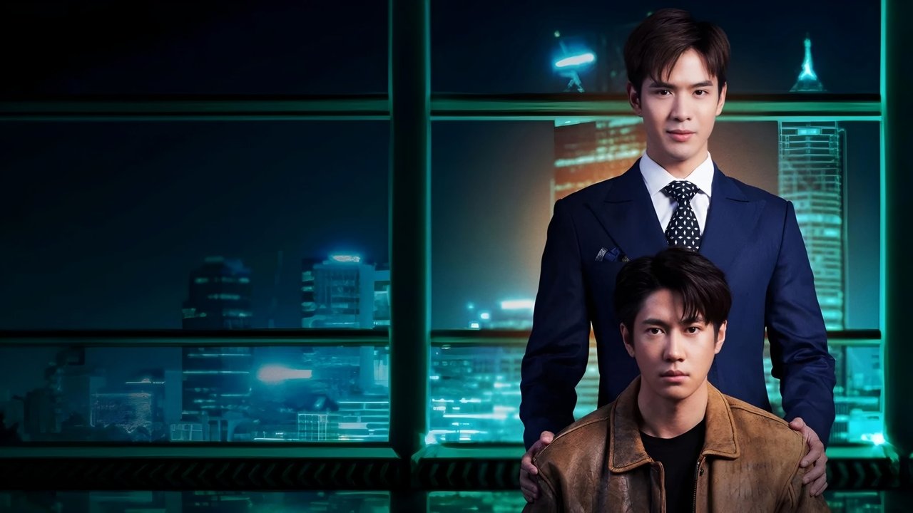 Ligjet e Tërheqjes backdrop