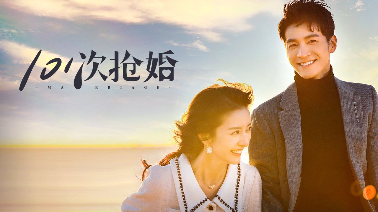 101 Martesa backdrop