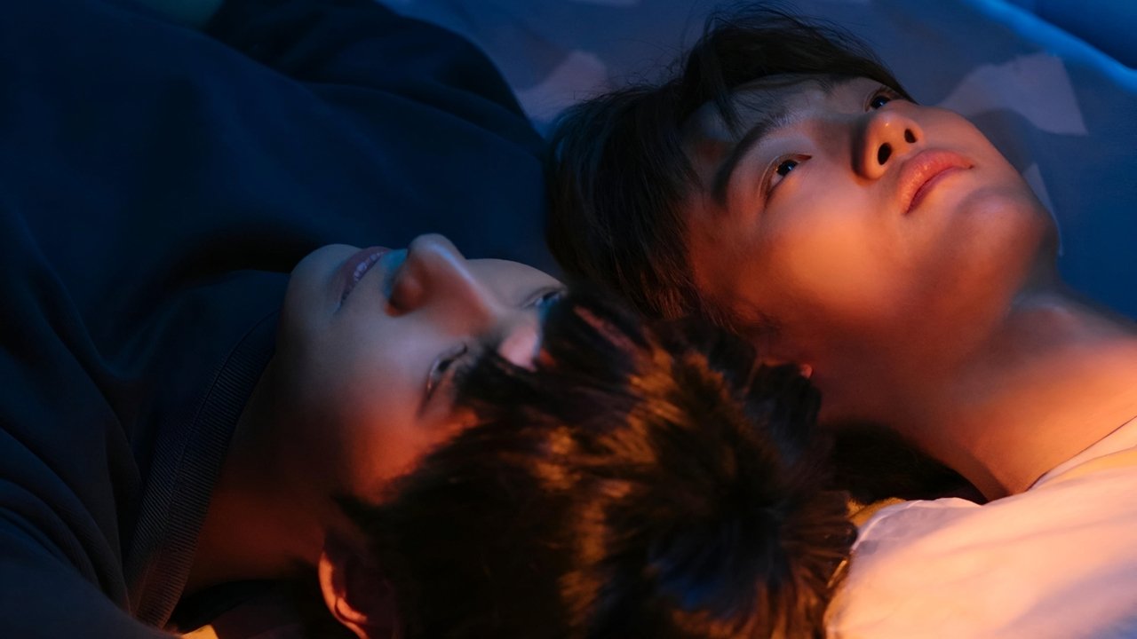 Ndjenja e Tretë backdrop