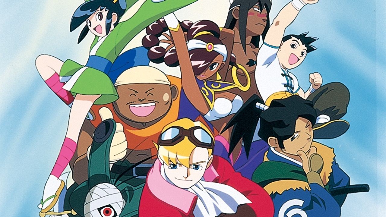 Guri i Fuqisë backdrop