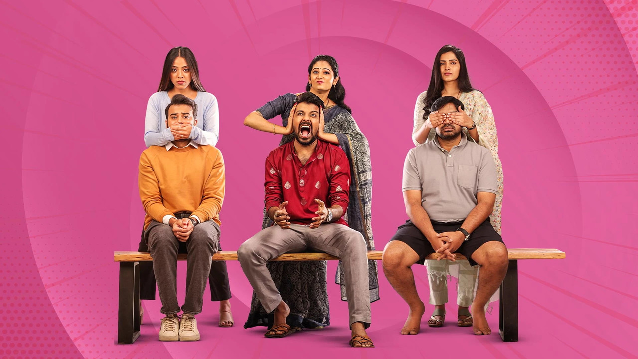 Shpëtoni Tigrit backdrop